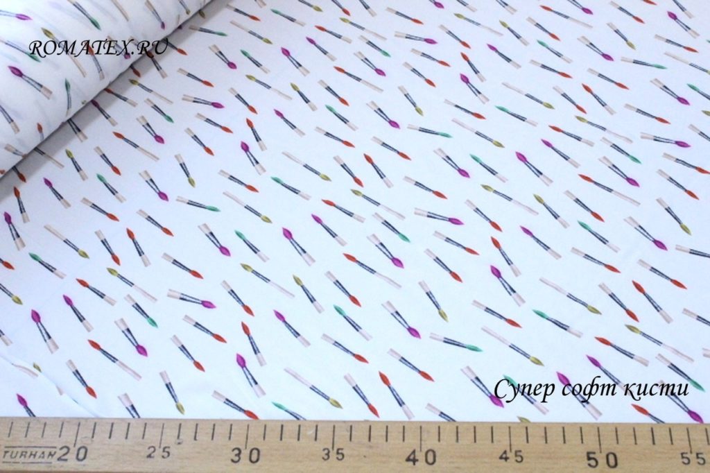 супер софт кисти цвет белый супер софт кисти цвет белый