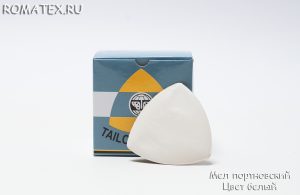 Мел портновский цвет белый